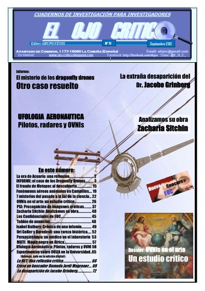 Portada de El Ojo Crítico nº 71