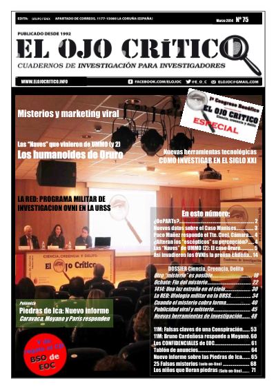 Portada de El Ojo Crítico nº 75